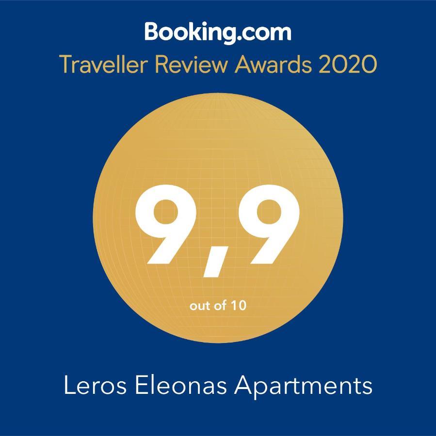 Leros Eleonas