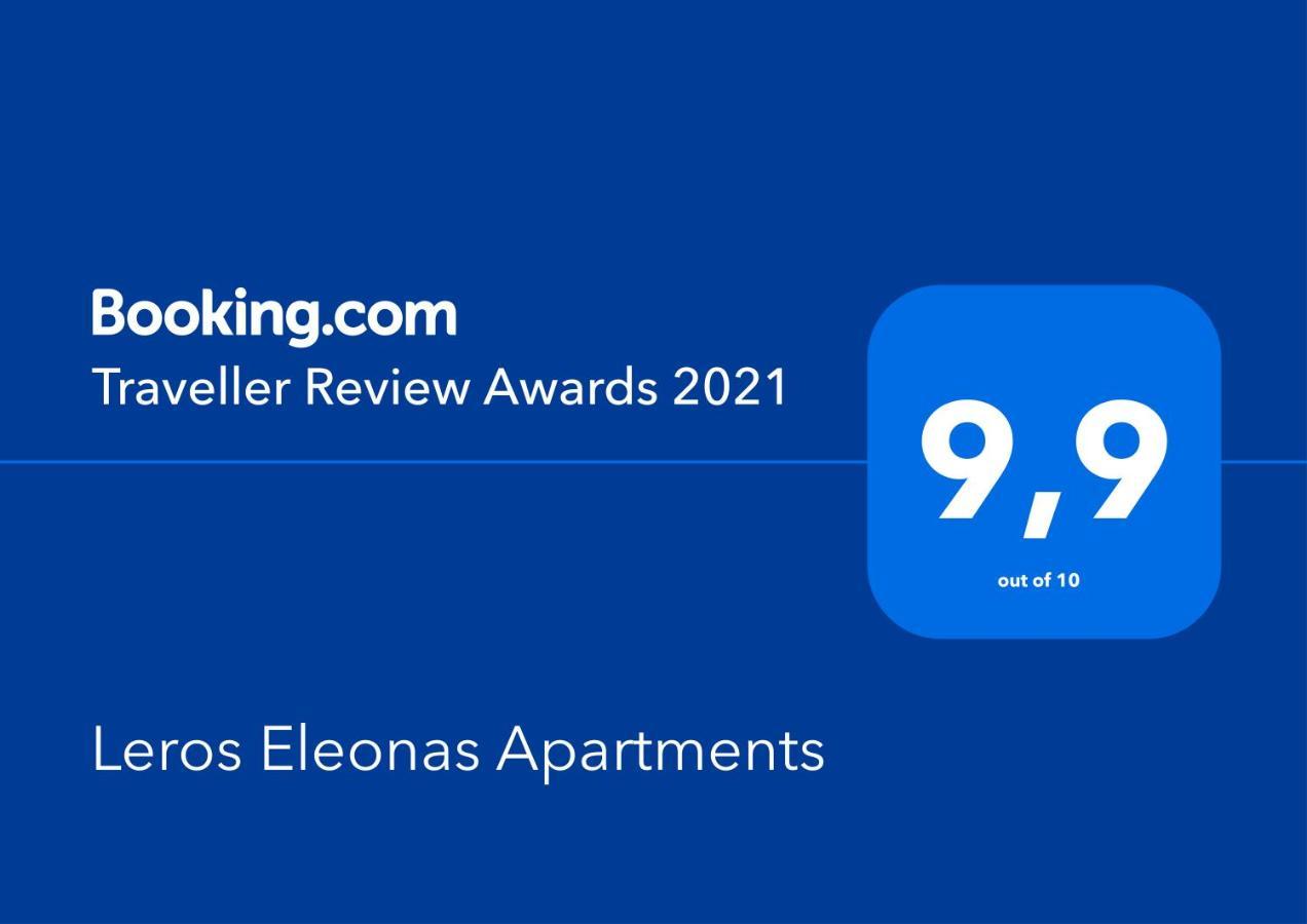 Apartment Leros Eleonas Alinda (Leros)